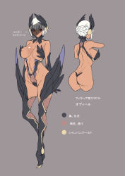 Rule 34 | 1girl, ass, ban! (bansankan), breasts, character sheet, concept art, dark skin, detached sleeves, female focus, flat color, grey background, large breasts, multiple views, navel, short hair, smile, standing, thighhighs, thighs