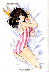 Rule 34 | 1990s (style), 1girl, bed, bed sheet, blue theme, brown eyes, brown hair, casual one-piece swimsuit, character name, enomoto tsukasa, hair intakes, hair ribbon, hasumi elan, highres, looking at viewer, looking back, lying, on side, one-piece swimsuit, pia carrot (series), pia carrot e youkoso!!, pia carrot e youkoso!! 2, retro artstyle, ribbon, scan, short hair, solo, striped clothes, striped one-piece swimsuit, swimsuit