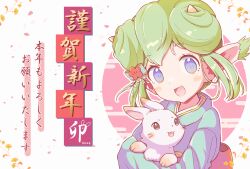Rule 34 | 1girl, 2023, blue eyes, blush stickers, bow, double bun, egasumi, eyelashes, hair bow, hair bun, highres, holding animal, holding rabbit, horns, japanese clothes, jazz grace, lidelle (puyopuyo), looking at viewer, open mouth, pointy ears, puyopuyo, puyopuyo fever, rabbit, sleeves past fingers, sleeves past wrists, translation request, upper body, white rabbit (animal), wide sleeves, yellow horns