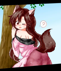 Rule 34 | 1girl, ;o, ?, against tree, animal ears, ass, blush, brown hair, dress, from behind, highres, imaizumi kagerou, long hair, looking at viewer, looking back, off shoulder, one eye closed, solo, spoken question mark, sweat, tail, totoharu (kujirai minato), touhou, tree, wolf ears, wolf tail