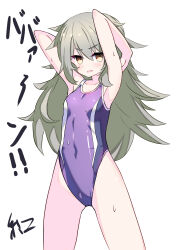 absurdres alice_gear_aegis armpits arms_behind_head ben1shoga brown_eyes commentary_request covered_navel cowboy_shot grey_eyes highleg highleg_one-piece_swimsuit highres long_hair looking_at_viewer one-piece_swimsuit purple_one-piece_swimsuit shinonome_chie simple_background swimsuit two-tone_swimsuit white_background