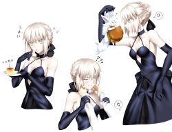 Rule 34 | 1girl, absurdres, anger vein, artoria pendragon (all), artoria pendragon (fate), bare shoulders, black dress, black gloves, black ribbon, blonde hair, braid, breasts, burger, collarbone, dress, eating, elbow gloves, fate/stay night, fate (series), foo (pixiv54892036), food, fou (fate), french braid, gloves, hair bun, hair ribbon, highres, long hair, looking at viewer, medium breasts, multiple views, plate, pudding, ribbon, saber alter, sidelocks, single hair bun, sparkle, spoken anger vein, yellow eyes