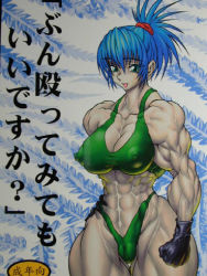 Rule 34 | 1girl, abs, breasts, extreme muscles, fatal fury, female focus, leona heidern, lowres, muscular, purukogi (plasma beach), snk, solo, swimsuit, the king of fighters, translated