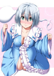 Rule 34 | 1girl, blue kimono, blush, breasts, check commentary, cleavage, closed mouth, collarbone, commentary request, cosplay, downblouse, frilled kimono, frilled shirt collar, frills, green eyes, hair between eyes, highres, japanese clothes, kimono, kneeling, konpaku youmu, konpaku youmu (ghost), leaning forward, long sleeves, looking at viewer, medium breasts, nori tamago, nose blush, oversized clothes, saigyouji yuyuko, saigyouji yuyuko (cosplay), short hair, silver hair, solo, sweat, touhou, wide sleeves