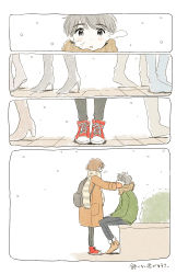 Rule 34 | 1boy, 1girl, 4koma, :d, absurdres, ankle boots, backpack, bag, between legs, black eyes, black hair, blush, boots, breath, brown footwear, bush, closed eyes, coat, comic, converse, couple, cross-laced footwear, denim, dot nose, expressionless, eyebrows, facing another, from side, full body, green jacket, hand between legs, hands on another&#039;s cheeks, hands on another&#039;s face, hetero, highres, itunohika, jacket, jeans, light brown hair, long sleeves, looking at another, looking down, mittens, open mouth, original, outdoors, pants, parted lips, pocket, profile, red footwear, scarf, shoes, short hair, silent comic, sitting, smile, sneakers, snowing, standing, striped clothes, striped scarf, tareme, waiting, walking, white background, winter