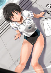 Rule 34 | 1girl, amagami, black hair, brown eyes, from above, long legs, looking at viewer, murasaki iro, name tag, nanasaki ai, one-piece swimsuit, pen, polo shirt, see-through, shirt, short hair, sitting, smile, solo, stopwatch, swimsuit, swimsuit under clothes, very short hair, watch, water, wet, wet clothes, wet shirt, yukana