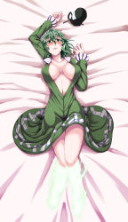 Rule 34 | &gt;:(, 1girl, amputee, arm up, blush, breasts, breasts apart, center opening, dress, frown, ghost tail, green dress, green eyes, green hair, hat, unworn hat, unworn headwear, highres, japanese clothes, kuon yashiro, long sleeves, lying, matching hair/eyes, medium breasts, navel, no bra, nose blush, ofuda, on back, on bed, short hair, soga no tojiko, solo, tate eboshi, touhou, v-shaped eyebrows