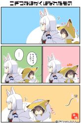 Rule 34 | 2girls, alternate costume, animal costume, animal ear fluff, animal ears, aqua eyes, azur lane, black hair, blunt bangs, bug, butterfly, carrying, carrying person, comic, commentary request, crossover, detached sleeves, eyeshadow, fox costume, fox ears, fox girl, fox tail, highres, historical name connection, hugging tail, insect, japanese clothes, kaga (battleship) (azur lane), kaga (kancolle), kantai collection, kitsune, kyuubi, long hair, long sleeves, makeup, multiple girls, multiple tails, name connection, profile, red eyeshadow, short hair, sidelocks, signature, simple background, tail, tail wrap, taisa (kari), translation request, twitter username, walking, white hair, wide sleeves