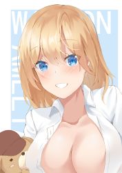 Rule 34 | 1girl, absurdres, blonde hair, blue eyes, breasts, bubba (watson amelia), highres, hololive, hololive english, smile, virtual youtuber, watson amelia