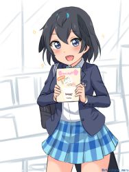 Rule 34 | 1girl, absurdres, bag, bird tail, black hair, blazer, blue eyes, blue jacket, blue skirt, blush, book, carrying, commentary, cowboy shot, dress shirt, head wings, highres, holding, holding book, jacket, kemono friends, long sleeves, looking at viewer, miniskirt, open mouth, pleated skirt, school bag, shiraha maru, shirt, short hair, sketch, skirt, smile, solo, sparkle, standing, superb bird-of-paradise (kemono friends), tail, twitter username, white shirt, wings