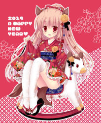 Rule 34 | 1girl, 2014, :d, animal ears, bad id, bad pixiv id, brown hair, full body, hair ornament, happy new year, horse ears, horse girl, horse tail, japanese clothes, kimono, light brown hair, long hair, looking at viewer, mana (10221125), new year, open mouth, original, red eyes, riding, short kimono, sitting, smile, solo, tail, thighhighs, very long hair, white thighhighs, zettai ryouiki