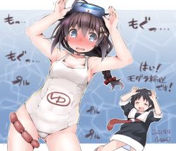 Rule 34 | 2girls, ahoge, black hair, black serafuku, blue eyes, braid, cosplay, costume switch, covered navel, diving mask, diving mask on head, goggles, goggles on head, hair flaps, highres, kantai collection, maru-yu (kancolle), maru-yu (kancolle) (cosplay), multiple girls, naz (garyuuya), one-piece swimsuit, parted bangs, school swimsuit, school uniform, serafuku, shigure (kancolle), short hair, single braid, swimsuit, translation request, white one-piece swimsuit