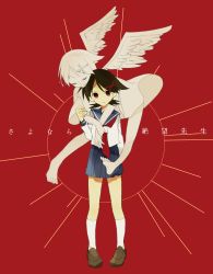 Rule 34 | 2girls, alternate color, alternate eye color, angel, angel wings, arm at side, arms around neck, barefoot, black hair, blue sailor collar, blue skirt, bone hair ornament, brown footwear, closed eyes, closed mouth, cross, dress, dual persona, expressionless, fingernails, floating, full body, fuura kafuka, hair ornament, hairclip, hand up, happy, highres, hug, hug from behind, latin cross, light smile, loafers, looking at viewer, multiple girls, neckerchief, no nose, parted lips, pleated skirt, red background, red eyes, red neckerchief, sailor collar, sayonara zetsubou sensei, school uniform, shoes, short hair, simple background, skirt, socks, sora mame (7799374), standing, translation request, uniform, very short hair, white dress, white legwear, wings, x hair ornament