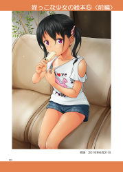 Rule 34 | 1girl, black hair, clothes pull, clothes writing, couch, eating, food, highres, legs, long hair, malcorond, original, popsicle, purple eyes, ribbon, shirt, shirt pull, short shorts, shorts, sitting, solo, t-shirt, tan, tanline, translation request, twintails