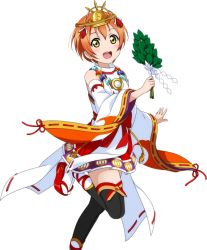 Rule 34 | 10s, 1girl, :d, black legwear, blush, collar, detached sleeves, gohei, hair between eyes, hoshizora rin, japanese clothes, jewelry, leg up, looking at viewer, love live!, love live! school idol festival, love live! school idol project, magatama, miko, necklace, official art, oonusa, open mouth, orange hair, ribbon trim, sandals, short hair, smile, solo, transparent background, yellow eyes