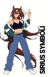 Rule 34 | 1girl, animal ears, arm up, banseog, bare shoulders, belt, black shirt, blue pants, breasts, brown hair, camisole, character name, cleavage, closed mouth, crop top, finger gun, full body, green jacket, hair between eyes, hand on own hip, highres, horse ears, horse girl, horse tail, jacket, legs apart, long hair, looking at viewer, medium breasts, midriff, navel, off shoulder, open clothes, open jacket, pants, red eyes, shirt, shoes, simple background, sirius symboli (umamusume), smile, sneakers, solo, standing, tail, toned, umamusume, white background, white footwear
