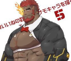 Rule 34 | 1boy, abs, bara, bare pectorals, beard, blush, bow, bowtie, brown hair, chest harness, eyebrow cut, facial hair, flaming eye, harness, hephaestus (housamo), large pectorals, looking at viewer, male focus, mature male, muscular, muscular male, nipples, pectorals, red eyes, red hair, scar, scar on chest, short hair, shrug (clothing), solo, thick eyebrows, tokyo houkago summoners, upper body, yanutorie