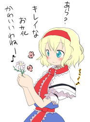 Rule 34 | 1girl, alice margatroid, blonde hair, blue eyes, comic, female focus, flower, massala, plant, solo, standing, text focus, touhou, translated, white background