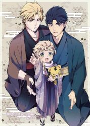 Rule 34 | 2022, 3boys, aged down, asa no ha (pattern), blonde hair, blue eyes, blue hair, blue kimono, braid, child, closed mouth, dio brando, egasumi, family, father and son, giorno giovanna, green eyes, hand up, haori, happy new year, highres, holding, holding stuffed toy, implied yaoi, japanese clothes, jojo no kimyou na bouken, jonathan joestar, kimono, long hair, long sleeves, looking at viewer, male focus, mixed-language commentary, morino peko, multiple boys, new year, short hair, sitting, smile, standing, stuffed toy, vento aureo, wide sleeves, yellow eyes