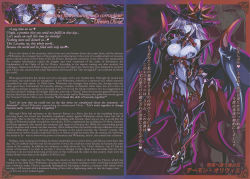 Rule 34 | 1girl, absurdres, alternate costume, belt bra, black sclera, blue skin, blush, breast tattoo, breasts, cape, character profile, cleavage, colored sclera, colored skin, corruption, dark persona, demon (monster girl encyclopedia), demon girl, demon olivie, english text, female focus, full body, garter belt, garter straps, grey hair, hat, heart, heart tattoo, highres, horns, japanese text, kenkou cross, large breasts, lingerie, low wings, military, mixed-language text, monster girl, monster girl encyclopedia, monster girl encyclopedia ii, monster girl encyclopedia world guide side ii: salvarision: the fallen knights of lescatie, multicolored hair, naughty face, navel, official art, olivie amaltia, pale skin, purple hair, red eyes, revealing clothes, ribbon, ribbon bra, slit pupils, tail, tattoo, transformation, two-tone hair, underwear, veins, veiny tail, wings, zoom layer