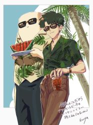 Rule 34 | 2boys, artist name, black hair, black pants, brown pants, collared shirt, cowboy shot, cup, eurya8, food, fruit, green shirt, hawaiian shirt, holding, holding cup, holding plate, kali (the legend of luoxiaohei), leaf, male focus, multiple boys, outline, pants, plant, plate, print shirt, shirt, shirt tucked in, short hair, short sleeves, smile, sunglasses, luo xiaohei zhanji, tree, tubei (the legend of luoxiaohei), undercut, watermelon, watermelon slice, white outline