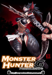 Rule 34 | 1girl, armor, artist name, bandages, boots, breasts, capcom, dual wielding, fishnets, gloves, holding, kenzy, monster hunter (series), monster hunter portable 2nd g, nargacuga (armor), navel, solo, sword, watermark, weapon, web address