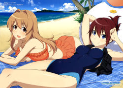 Rule 34 | 10s, 2girls, :d, absurdres, ass, beach, bikini, blue eyes, blush, breasts, brown hair, competition swimsuit, day, folded ponytail, hair intakes, highres, koumi haruka, large breasts, legs, long hair, lying, medium breasts, multiple girls, non-web source, ocean, official art, on back, on stomach, one-piece swimsuit, open mouth, outdoors, rail wars!, red eyes, red hair, sakurai aoi, scan, short hair, sideboob, smile, swimsuit, uno makoto, water
