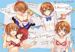 Rule 34 | 10s, 2girls, ?, assisted exposure, bare shoulders, black legwear, blush, bow, bowtie, bra, breasts, carton, cleavage, closed eyes, grabbing, grabbing another&#039;s breast, hair between eyes, heart, hoshizora rin, juice, licking, looking at viewer, love live!, love live! school idol project, multiple girls, navel, nishikino maki, okutomi fumi, open mouth, orange hair, orange juice, pantyhose, pleated skirt, pouring, red bra, red hair, school uniform, shirt, short hair, sitting, skirt, strap slip, surprised, tongue, translation request, underwear, undressing, wariza, wavy mouth, white shirt, yellow eyes, yuri