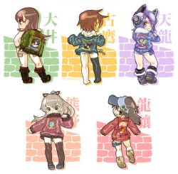 Rule 34 | 10s, 5girls, alternate costume, ass, bare shoulders, barefoot, bolt, boots, bow, brown eyes, brown hair, chaki (teasets), character name, character print, crossed arms, denim, denim shorts, eyepatch, from behind, fur trim, furutaka (kancolle), glowing, glowing eyes, green eyes, hat, headgear, high ponytail, jacket, jacket on shoulders, jacket over shoulder, unworn jacket, kako (kancolle), kantai collection, kitakami (kancolle), kumano (kancolle), long hair, looking back, multiple girls, off shoulder, ooi (kancolle), ponytail, purple hair, ryuujou (kancolle), short hair, short shorts, shorts, simple background, single thighhigh, suzuya (kancolle), tatsuta (kancolle), tenryuu (kancolle), thigh strap, thighhighs, translation request, twintails, wide ponytail, wrench, yellow eyes