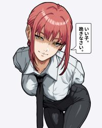 Rule 34 | 1girl, absurdres, arms behind back, black pants, breasts, chainsaw man, closed mouth, collared shirt, commentary, eyelashes, highres, leaning forward, looking at viewer, makima (chainsaw man), medium breasts, medium hair, mikey pie, pants, red hair, ringed eyes, shirt, simple background, smile, solo, speech bubble, standing, translation request, white background, white shirt, yellow eyes