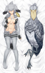 Rule 34 | 10s, 1girl, arm at side, bed sheet, belt, bikini, bird, bird wings, black bikini, black gloves, black hair, bodystocking, breast pocket, breasts, closed mouth, collarbone, collared shirt, commentary request, dakimakura (medium), darkmaya, eyelashes, fingerless gloves, from above, front-tie bikini top, front-tie top, full body, gloves, grey belt, grey pantyhose, grey shirt, grey shorts, groin, hair between eyes, hair ornament, hair tie, hand on own stomach, head wings, kemono friends, pantyhose under shorts, long hair, looking at viewer, low ponytail, lying, medium breasts, midriff, multicolored hair, multiple views, navel, necktie, on back, open clothes, open fly, open shirt, orange hair, pantyhose, pantyhose under swimsuit, pocket, shirt, shoebill, shoebill (kemono friends), short sleeves, shorts, side ponytail, sidelocks, silver hair, sleeve cuffs, spread legs, string bikini, swimsuit, too literal, tsurime, two-tone hair, unbuttoned, unzipped, white necktie, wing collar, wings, yellow eyes