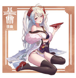 Rule 34 | 1girl, absurdres, alcohol, antenna hair, arm around waist, ass, azur lane, black choker, black panties, black ribbon, black thighhighs, blush, breasts, choker, cleavage, collarbone, commentary, cross, cup, dal song, eyebrows, eyes visible through hair, floral print, food, fur trim, groin, hair between eyes, hair intakes, hair ornament, half-closed eyes, hand up, head tilt, highres, holding, holding cup, iron cross, japanese clothes, kimono, large breasts, lips, long hair, long sleeves, looking at viewer, multicolored hair, no bra, obi, off shoulder, open mouth, orange eyes, outside border, panties, pelvic curtain, prinz eugen (azur lane), prinz eugen (profusion of flowers) (azur lane), red hair, ribbon, sakazuki, sake, sandals, sash, shoes, side-tie panties, side slit, sideboob, silver hair, sitting, skindentation, solo, streaked hair, symbol-shaped pupils, tabi, thighhighs, thighs, twintails, two-tone hair, two side up, underwear, very long hair, wagashi, wariza, wide sleeves, zouri