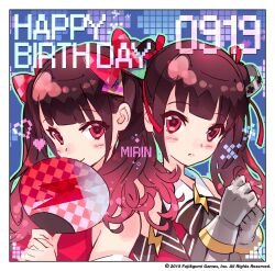 1girl :&lt; birthday bow character_name closed_mouth commentary_request copyright_notice da-kuro dated dempagumi furukawa_mirin_(dempagumi) gloves gradient_hair grey_gloves hair_behind_ear hair_bow hand_fan happy_birthday highres holding holding_fan looking_at_viewer multicolored_hair official_alternate_costume official_art paper_fan phantom_of_the_kill red_bow red_eyes red_hair second-party_source smile twintails uchiwa