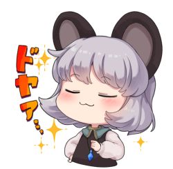 Rule 34 | 1girl, :3, animal ears, blush, chibi, closed eyes, grey hair, iris anemone, jewelry, mouse ears, nazrin, pendant, simple background, smug, solo, sparkle, tail, touhou, white background