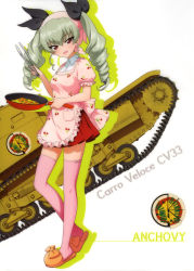 Rule 34 | 10s, 1girl, absurdres, anchovy (girls und panzer), apron, black ribbon, brown eyes, carro veloce cv-33, character name, cookin, drill hair, full body, girls und panzer, green hair, hair between eyes, hair ribbon, highres, holding, long hair, military, military vehicle, miniskirt, motor vehicle, pink apron, pink ribbon, red skirt, ribbon, skirt, solo, standing, tank, thighhighs, twin drills, white background, white thighhighs, zettai ryouiki