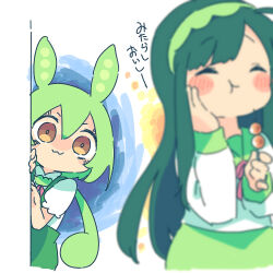 Rule 34 | 2girls, :3, aura, ayakashi (monkeypanch), blurry, blurry foreground, blush stickers, brooch, closed eyes, commentary request, cropped legs, dango, dark aura, eating, empty eyes, food, full mouth, green hair, green hairband, green sailor collar, green skirt, hairband, hand on own cheek, hand on own face, happy, highres, holding, holding food, jealous, jewelry, long hair, long sleeves, looking at another, low ponytail, mitarashi dango, multiple girls, neck ribbon, peeking out, pink ribbon, puffy short sleeves, puffy sleeves, raised eyebrows, ribbon, sailor collar, school uniform, serafuku, shirt, short sleeves, skirt, smile, staring, suspenders, touhoku zunko, translated, voiceroid, voicevox, wagashi, white shirt, wide-eyed, zundamon