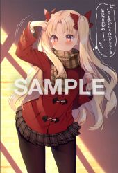 Rule 34 | 1girl, black pantyhose, blonde hair, blush, bow, brick wall, brown skirt, closed mouth, coat, commission, cowboy shot, ereshkigal (fate), eyelashes, fate/grand order, fate (series), flying sweatdrops, green scarf, hair bow, hand in own hair, lapels, layered sleeves, light smile, long hair, long sleeves, looking ahead, microskirt, motion lines, notched lapels, outdoors, pantyhose, plaid, plaid scarf, plaid skirt, pleated skirt, red bow, red coat, red eyes, red sleeves, sample watermark, scarf, sidelocks, skeb commission, skirt, solo, speech bubble, spoken flying sweatdrops, sunlight, translation request, two side up, usamata, very long hair, watermark