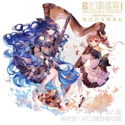 Rule 34 | 2girls, alternate costume, ankleband, bare legs, bare shoulders, barefoot, bassoon, beamed eighth notes, black bow, black footwear, black headwear, black nails, blue choker, blue eyes, blue hair, blue ribbon, blush, bow, brown eyes, brown hair, chinese commentary, chinese text, choker, commentary request, dress, drill hair, full body, grey dress, hair between eyes, hair bow, harp, hat, hat bow, holding, holding instrument, instrument, long hair, long sleeves, looking at viewer, mary janes, mini hat, mini top hat, multiple girls, musical note, nail polish, off-shoulder dress, off shoulder, ribbon, ribbon choker, shoes, short dress, short hair, short sleeves, siblings, sisters, sitting, staff, thighhighs, top hat, touhou, translation request, treble clef, twin drills, twintails, very long hair, white bow, white dress, white legwear, wristband, yasato, yellow choker, yellow ribbon, yorigami jo&#039;on, yorigami shion, zettai ryouiki