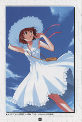 Rule 34 | 1girl, absurdres, artbook, artist name, bare shoulders, blue eyes, blue sky, breasts, brown hair, cleavage, dress, hair between eyes, hair ornament, hat, highres, interface headset, kirishima mana, looking at another, looking at viewer, looking to the side, neon genesis evangelion, neon genesis evangelion: iron maiden, official art, scan, shiny skin, short hair, skirt, sky, smile, solo, sun hat, sundress, translation request, white dress, wide hips, yamaguchi yasushi