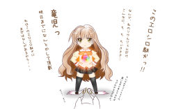 Rule 34 | 10s, 1girl, aisaka taiga, angry, black thighhighs, blush, bow, bowtie, brown hair, cassandra lee, flat chest, frown, glowing, hands on own hips, jewelry, kyubey, lace, lace-trimmed shirt, lace trim, long hair, long sleeves, looking at viewer, mahou shoujo madoka magica, mahou shoujo madoka magica (anime), miniskirt, no nose, plaid, plaid skirt, pleated skirt, ring, school uniform, shadow, shirt, simple background, skirt, sleeve cuffs, soul gem, standing, stepped on, thighhighs, toradora!, translation request, very long hair, voice actor connection, wavy hair, white background, yellow eyes, zettai ryouiki