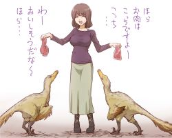 Rule 34 | 1girl, :d, animal request, boots, brown hair, cross-laced footwear, dinosaur, closed eyes, food, long skirt, long sleeves, meat, ogry ching, open mouth, short hair, skirt, smile, sweatdrop, translation request, velociraptor