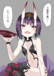 Rule 34 | bare shoulders, bob cut, commentary request, crossed legs, cup, eyeshadow, fangs, fate/grand order, fate (series), grey background, headpiece, highres, hikimayu, horns, looking at viewer, makeup, miyao ryuu, navel, open mouth, purple eyes, purple hair, revealing clothes, sakazuki, short hair, shuten douji (fate), skin-covered horns, solo, translation request