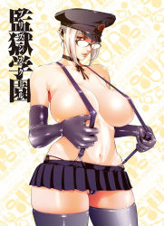 Rule 34 | 10s, 1girl, breasts, cleavage, cleft of venus, collarbone, elbow gloves, eyelashes, g-string, glasses, gloves, hat, highres, hip focus, hiramoto akira, huge breasts, large breasts, lips, looking at viewer, miniskirt, navel, partially visible vulva, prison school, shiny clothes, shiny skin, shiraki meiko, silver hair, skindentation, skirt, solo, suspenders, thick lips, thick thighs, thighhighs, thighs, thong, wide hips