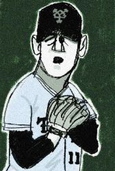Rule 34 | 1boy, baseball glove, baseball uniform, nippon professional baseball, pitcher (container), sportswear, sumi mitsuo, tagme, yomiuri giants
