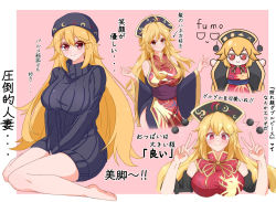 Rule 34 | 1girl, adapted costume, alternate costume, arms up, bare shoulders, barefoot, belt, black dress, black sweater, blonde hair, blue belt, blush, border, bow, bowtie, breasts, character doll, chinese clothes, closed mouth, commentary request, crescent, detached sleeves, doll, dress, eyes visible through hair, fox shadow puppet, fumo (doll), grey hat, hair between eyes, hands up, hat, highres, junko (touhou), large breasts, long hair, long sleeves, looking to the side, mandarin collar, orange hair, outside border, phoenix crown, pink background, pom pom (clothes), purple belt, red eyes, seiza, simple background, sitting, smile, solo, standing, sweater, sweater dress, tabard, tasuku (tusktouhou4), touhou, translation request, v, v-shaped eyebrows, white border, wide sleeves, yellow bow, yellow bowtie