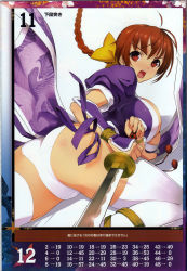 Rule 34 | 1girl, absurdres, ass, blush, bow, braid, breasts, brown eyes, brown hair, dead or alive, hair bow, highres, kasumi (doa), large breasts, looking back, open mouth, panties, pelvic curtain, queen&#039;s blade, queen&#039;s gate, sanbasou, solo, sword, tecmo, thighhighs, underwear, weapon, white thighhighs