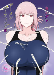 Rule 34 | 1girl, braid, braided ponytail, breasts, bukkake, closed mouth, collarbone, commentary request, cum, cum on body, cum on breasts, cum on upper body, fate/grand order, fate (series), florence nightingale (fate), fujou joshi, gradient background, half-closed eyes, huge breasts, long hair, pink hair, red eyes, simple background, solo, sweat, swimsuit, translated