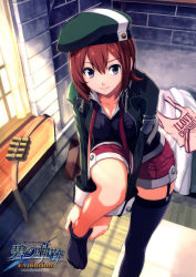 Rule 34 | 1girl, absurdres, ammunition belt, ao no kiseki, bandolier, bed, bedroom, belt, beret, black shirt, black thighhighs, blue eyes, breasts, brick wall, brown hair, cleavage, closed mouth, clothes writing, collared shirt, copyright name, cowboy shot, curtains, day, dressing, eiyuu densetsu, english text, falcom, garter straps, green hat, green jacket, hair between eyes, hat, highres, indoors, jacket, logo, long sleeves, looking to the side, medium breasts, noel seeker, official art, open clothes, open jacket, red shorts, shirt, short hair, short shorts, shorts, smile, solo, standing, standing on one leg, sunlight, thighhighs, thighs, third-party source, unworn belt, unzipped, window
