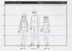 Rule 34 | 2girls, ayane shirakawa, kotone shirakawa, multiple girls, official art, overflow (anime), settei