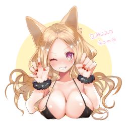 Rule 34 | 1girl, animal ears, bad id, bad pixiv id, bikini, black bikini, blonde hair, blush, breasts, cat day, cat ears, cleavage, commentary request, covered erect nipples, dated, grin, haiba 09, halterneck, highres, large breasts, long hair, looking at viewer, one eye closed, original, parted bangs, sketch, skindentation, smile, solo, swimsuit, upper body, wavy hair
